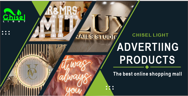 What is Chisel light